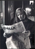 Аватара пользователя