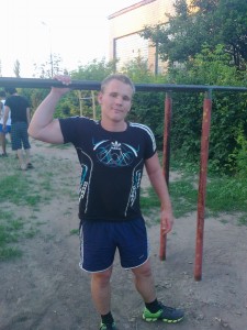 Аватара пользователя